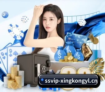 星空官方网站 APP